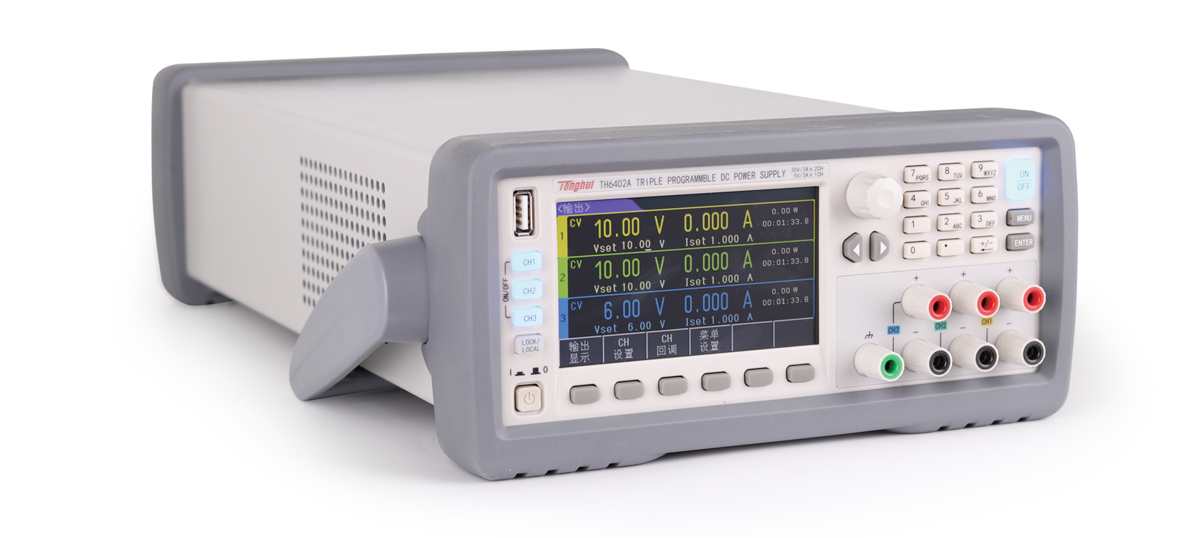 TH6402A three-channel programmable linear DC power supply
    