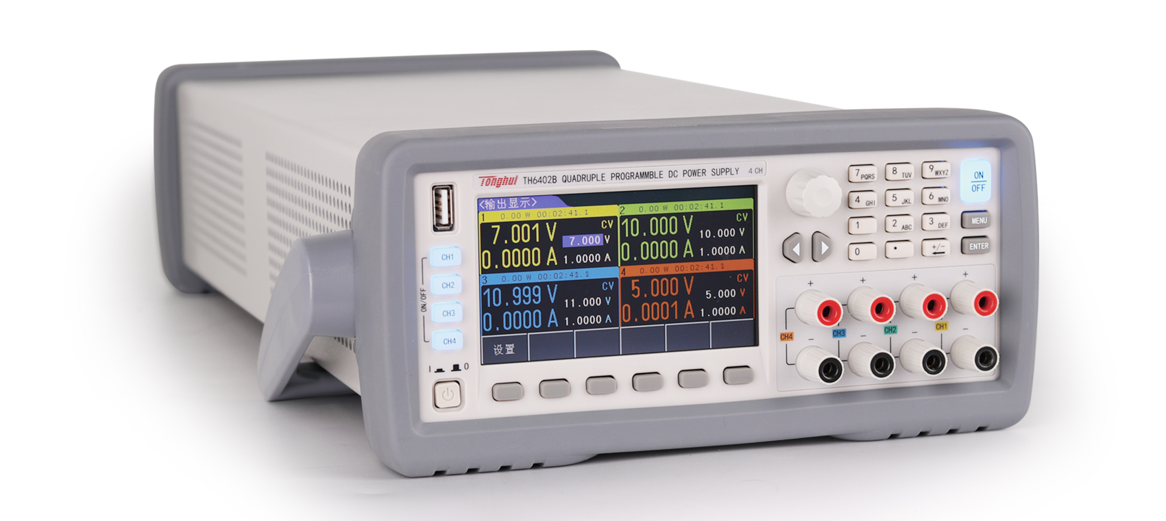 TH6402B Four Channel Programmable Linear DC Power Supply
