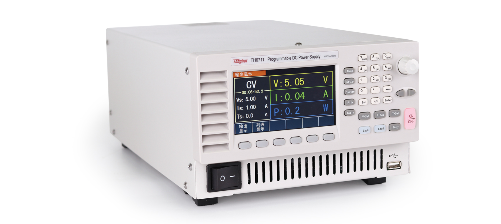 TH6711 Programmable switch DC power supply
    