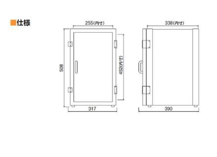 C型干燥器
    