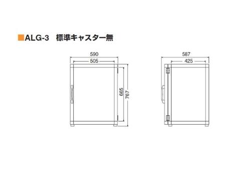 中型干燥器 带标准脚轮 ALG-3 型 中型デシケーター　ALG-3型
