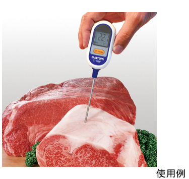 防水笔式温度计-50°C~350°C/110 mm 