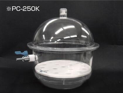 Vacuum moisture-proof box PC-210K    