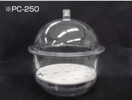 Vacuum moisture-proof box PC-210K    