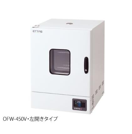 ETTAS constant temperature dryer (with timer · forced flow mode) with Windows OFW series
    