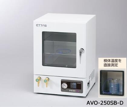 Vacuum dryer (SB-D series) AVO series
    
