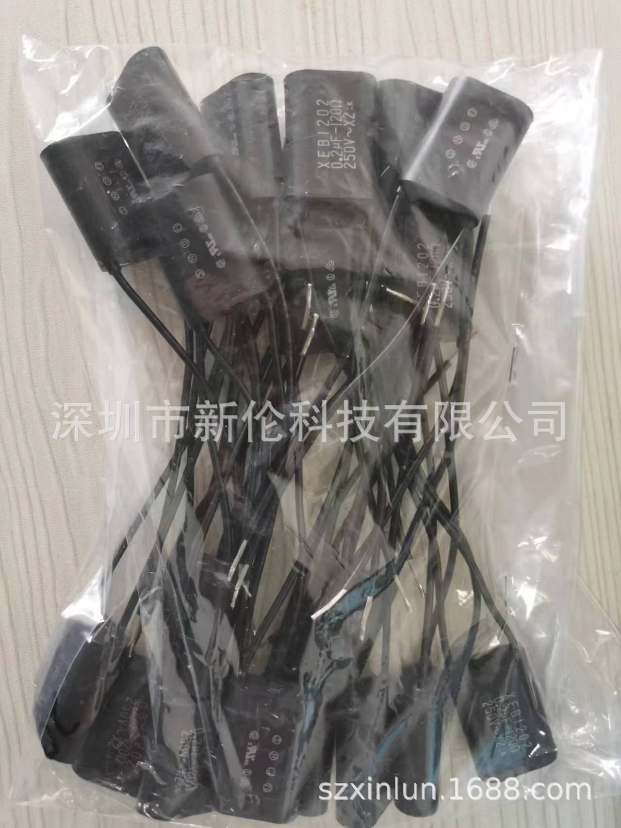 Japan OKAYA Capacitor, Surge Protector XEB1202--
    