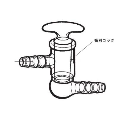 Suction cock DE78 series    
