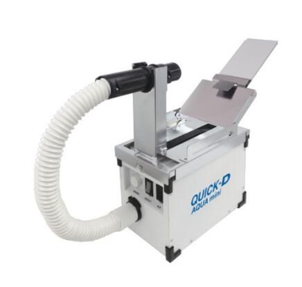 Small hot air dryer QUICK-DAQUA mini--
    