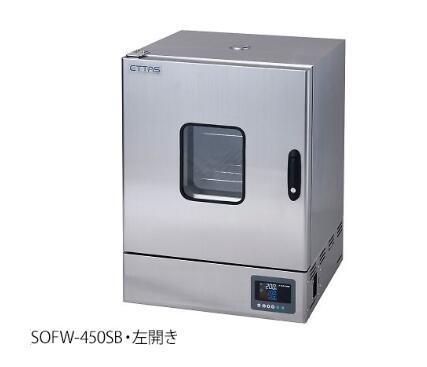 Constant temperature dryer (forced convection mode) Stainless steel · Left door with window SOFW series    